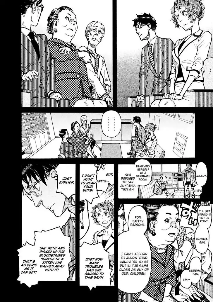 Mozuya-san Gyakujousuru Chapter 15 25